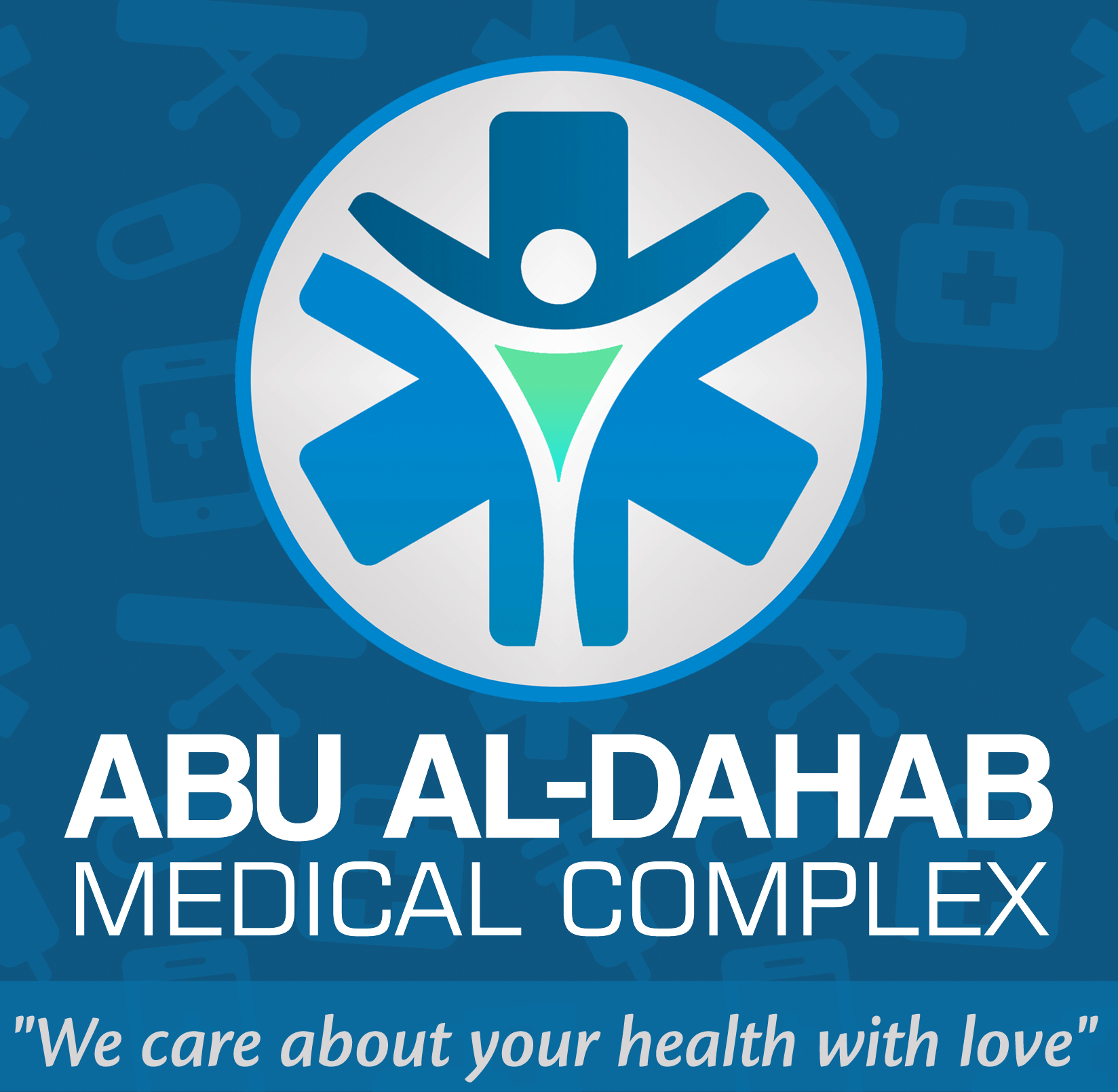 Salalah Best Medical Complex in Salalah
